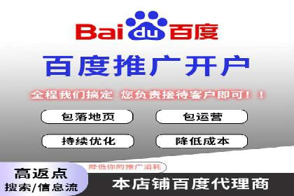XX行业信息流广告的投放技巧与效果评估